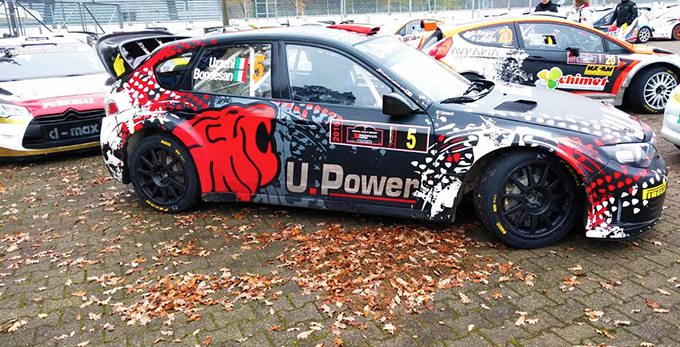 Al 1° special rally circuit di Monza anche Uzzeni Bondesan, Longhi e Fornara Urban 