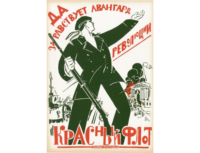 S'inaugura la mostra di manifesti sulla rivoluzione russa