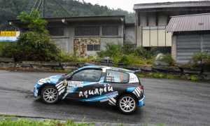 2021 Fotomagnano Rally 2 Laghi 6409