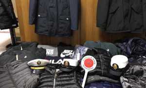 abbigliamento sequestrato