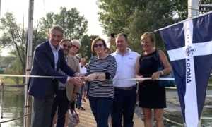 arona pontile lega navale