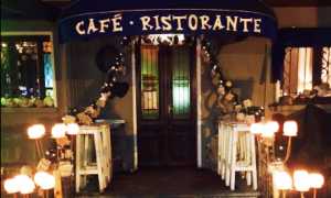 cafe sera arona entrata