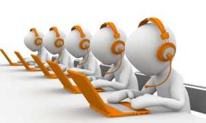call center