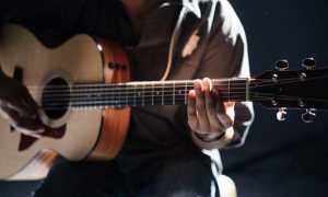 chitarra foto