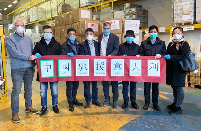 icardi console cinese