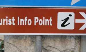 infopoint