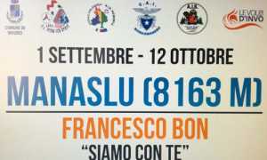 invorio bon himalaya