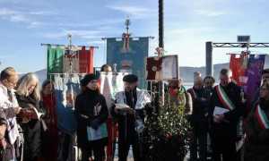 meina memoria