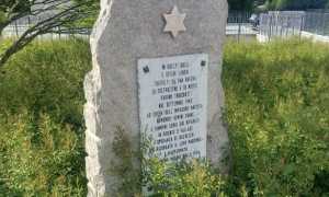 meina percorso memoria