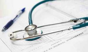ospedale