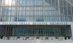 regione piemonte grattacielo