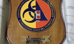 riconoscimento protez civile massino