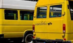scuolabus