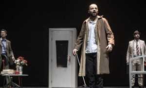 tre altalena accademia folli