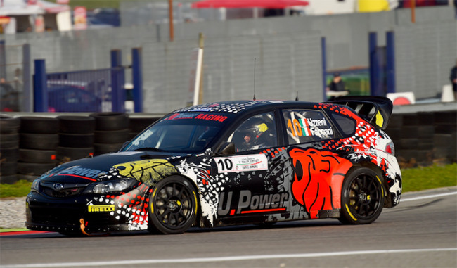 uzzeni u power rally spot tv