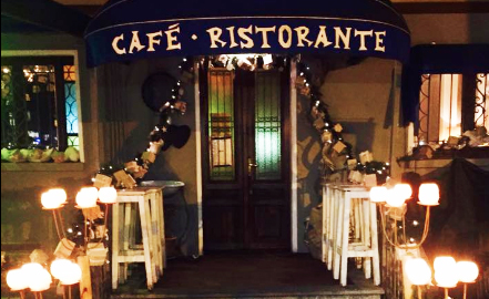 cafe sera arona entrata